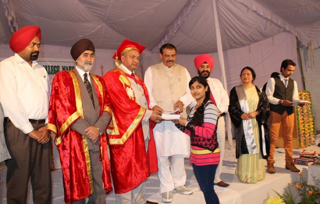 KRM DAV College Nakodar Event-Convocation photo 2